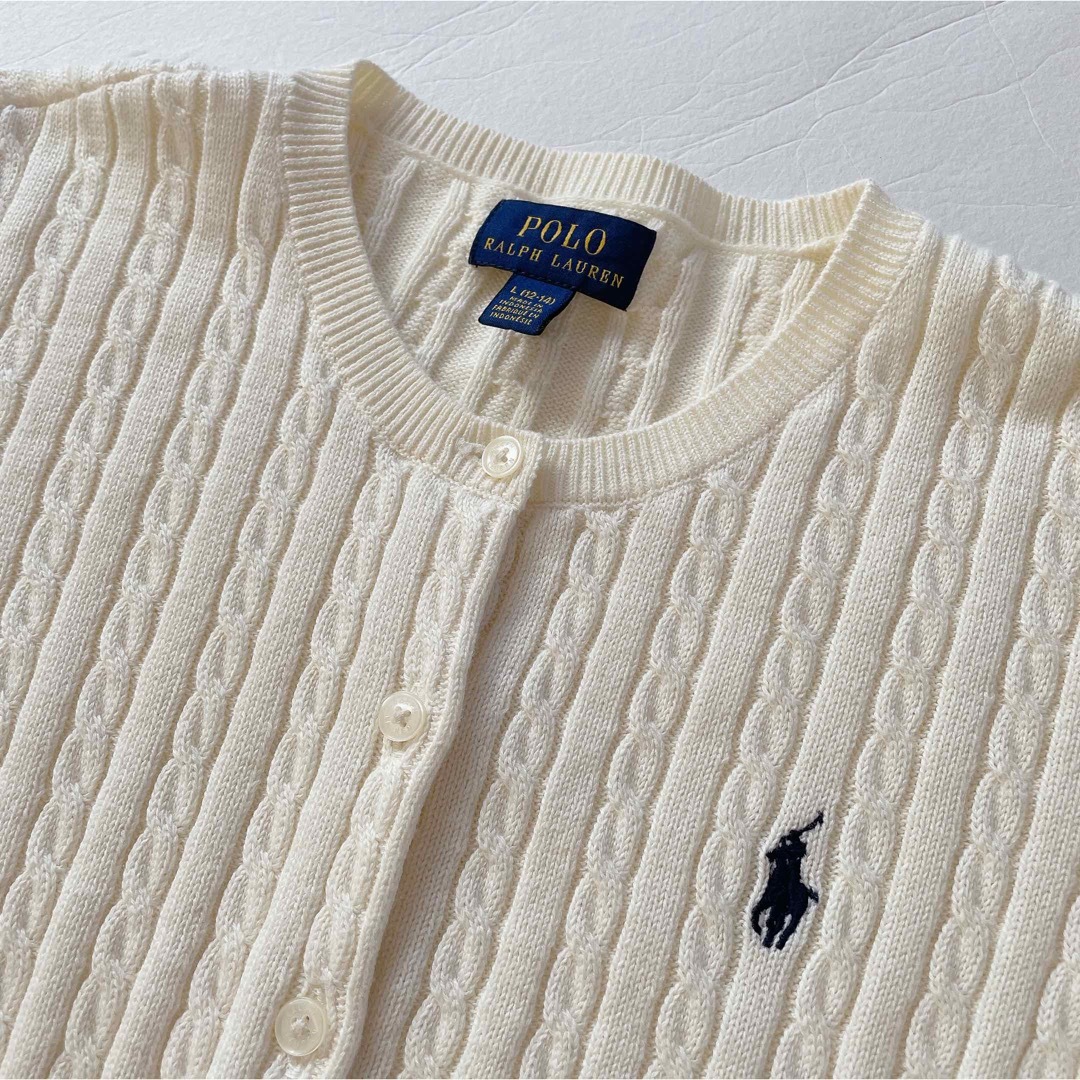 POLO RALPH LAUREN - ポロラルフローレン ケーブルニット カーディガン