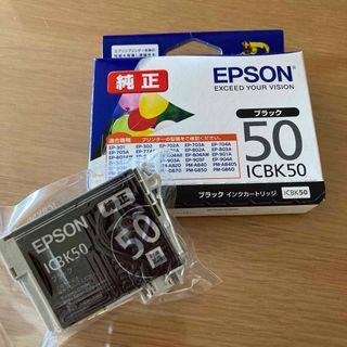 エプソン(EPSON)の【純正品・未開封】 エプソン インクカートリッジ ICBK50 黒 ブラック(その他)