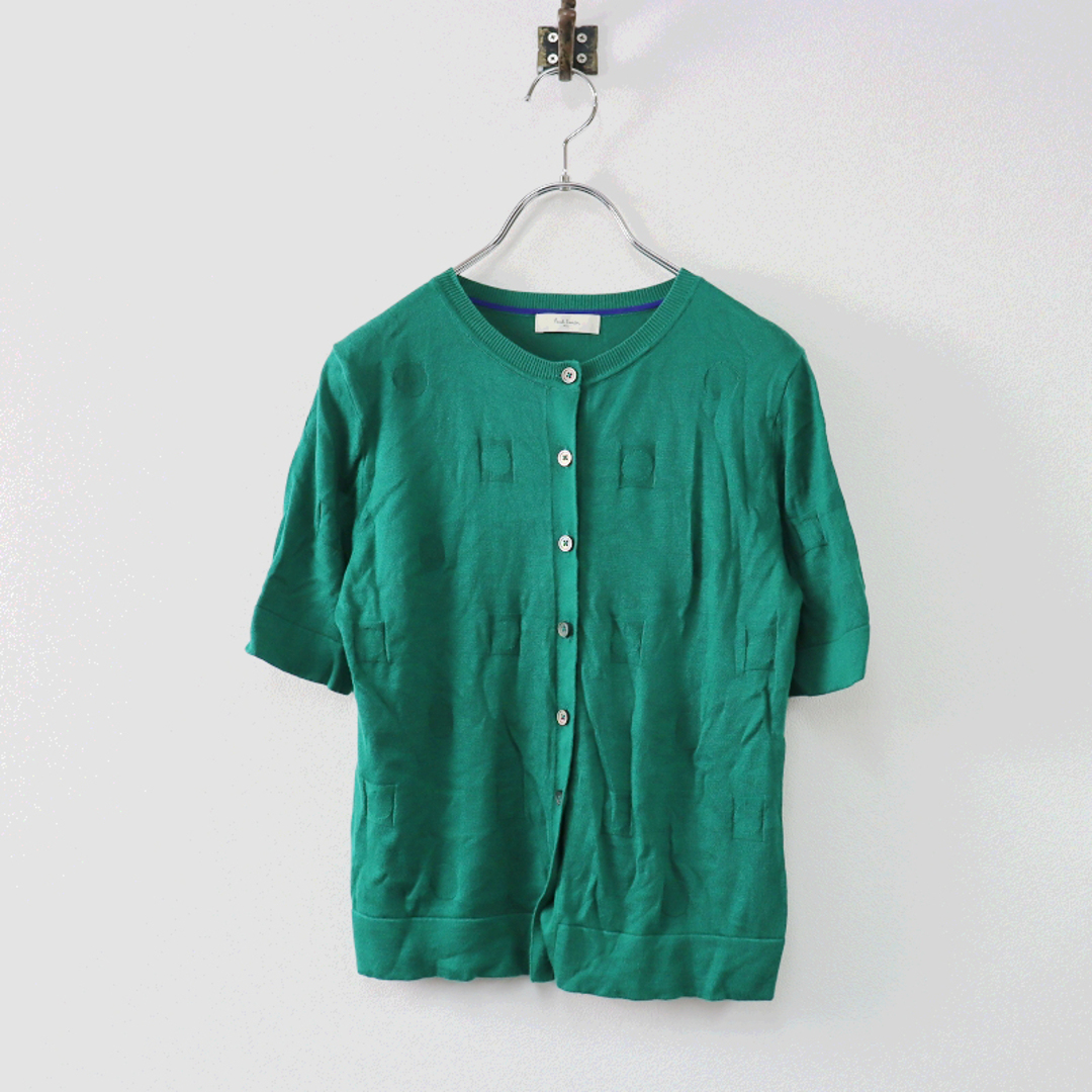 Paul Smith - ポールスミス Paul Smith PAUL ドットジャガード半袖