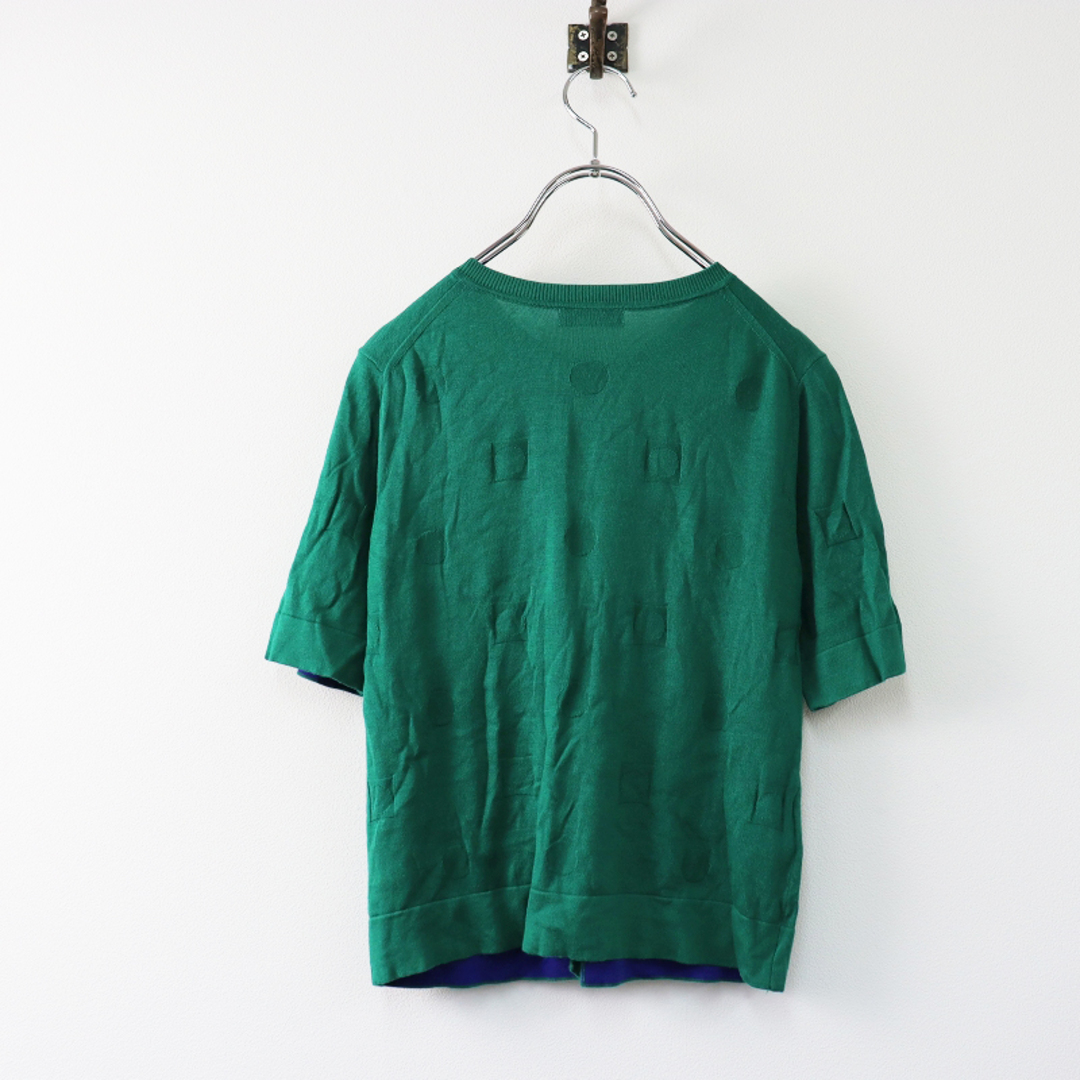 Paul Smith - ポールスミス Paul Smith PAUL ドットジャガード半袖