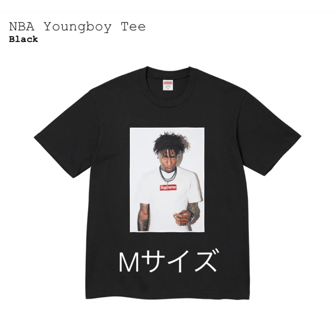 Supreme NBA Youngboy Tee BLACK
