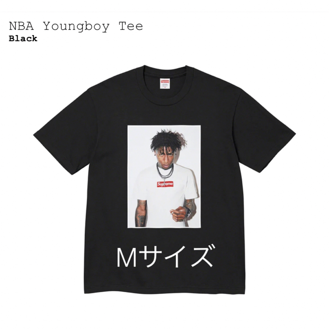 Supreme(シュプリーム)のSupreme NBA Youngboy Tee BLACK メンズのトップス(Tシャツ/カットソー(半袖/袖なし))の商品写真