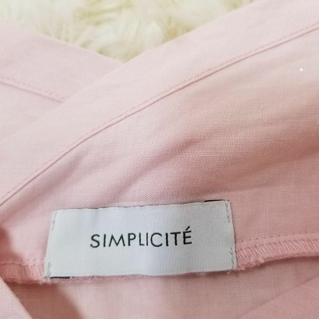 Simplicite(シンプリシテェ)のSIMPLICITEペールピンク麻オールラミーノーカラーシャツ清涼感ベイクルーズ レディースのトップス(シャツ/ブラウス(長袖/七分))の商品写真