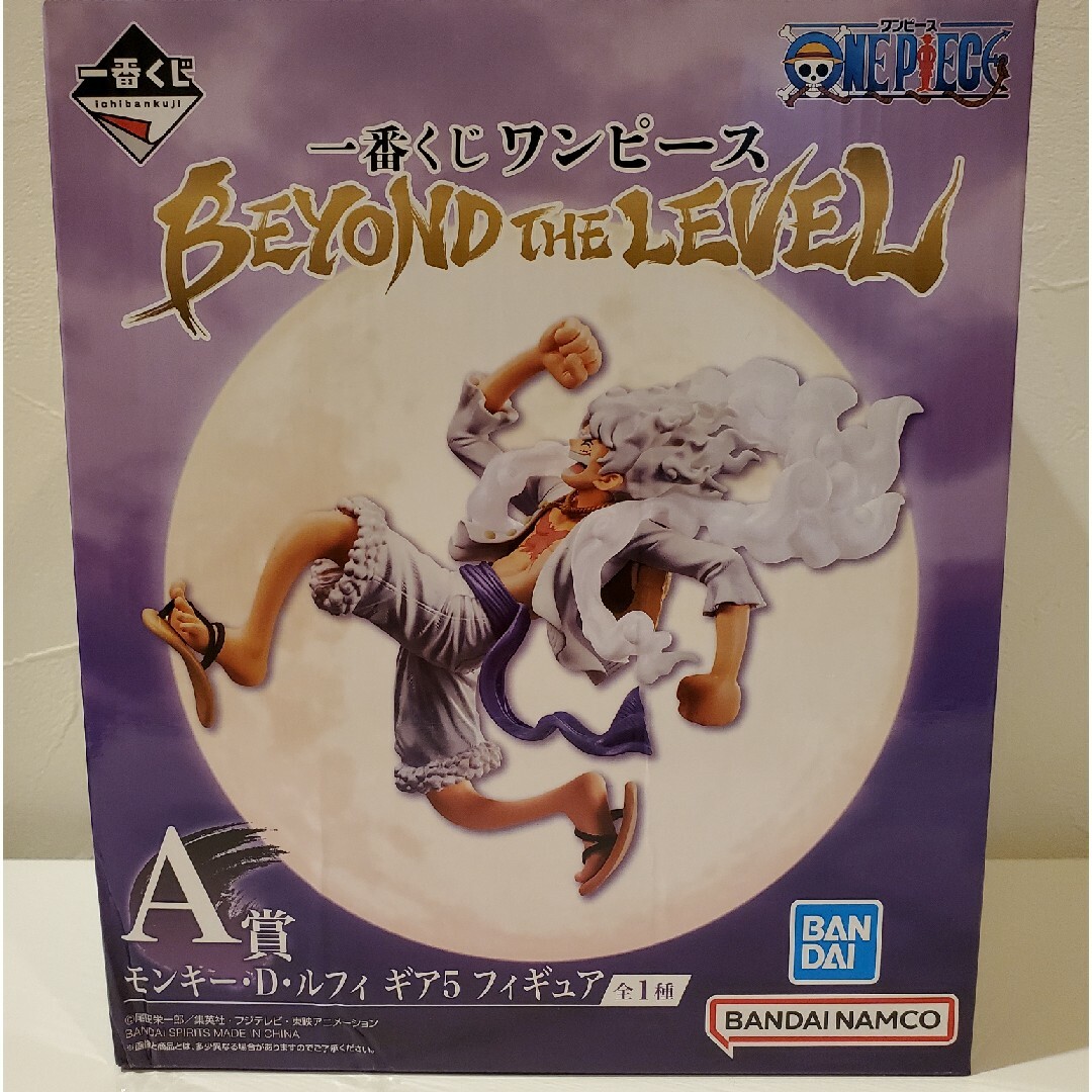 BANDAI - 専用出品の通販 by 🌴 shop|バンダイならラクマ