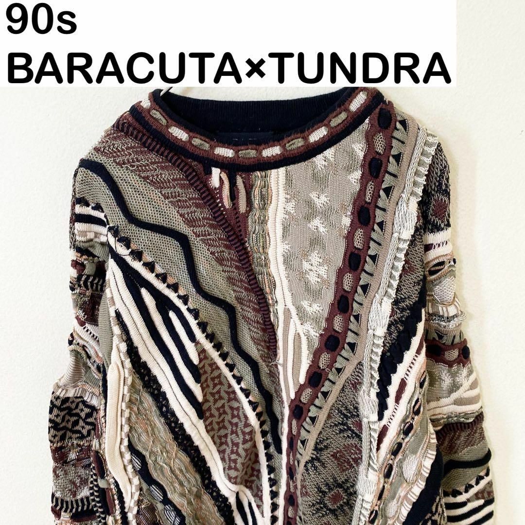 カナダ製 BARACUTA×TUNDRA 3Dニット 古着 ヴィンテージ-