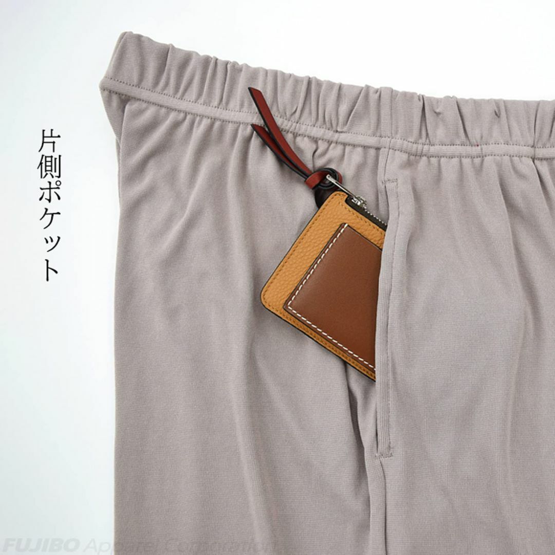 ビー・ブイ・ディ ルームパンツ パジャマ ルームウェア ICE DEO アイスデ 9