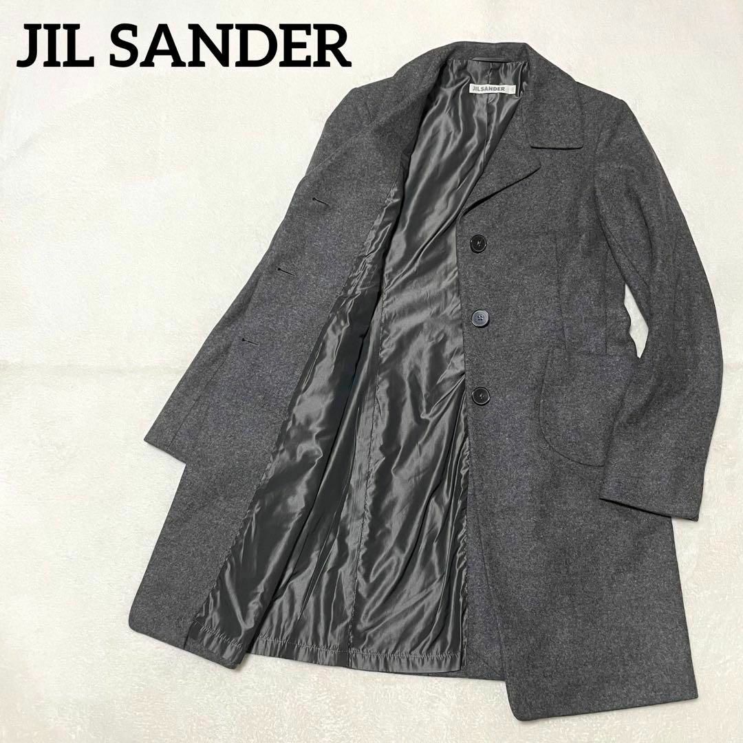 634 JIL SANDER チェスターコート グレー ウール シルク混 34