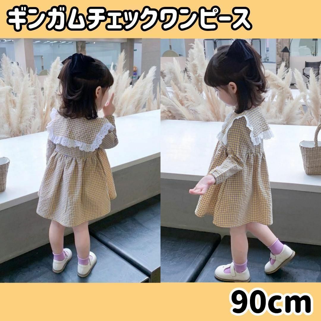 匿名配送 子供服 ワンピース 90 女の子 秋服 長袖 茶色 ドレス お姫様 キッズ/ベビー/マタニティのキッズ服女の子用(90cm~)(ワンピース)の商品写真