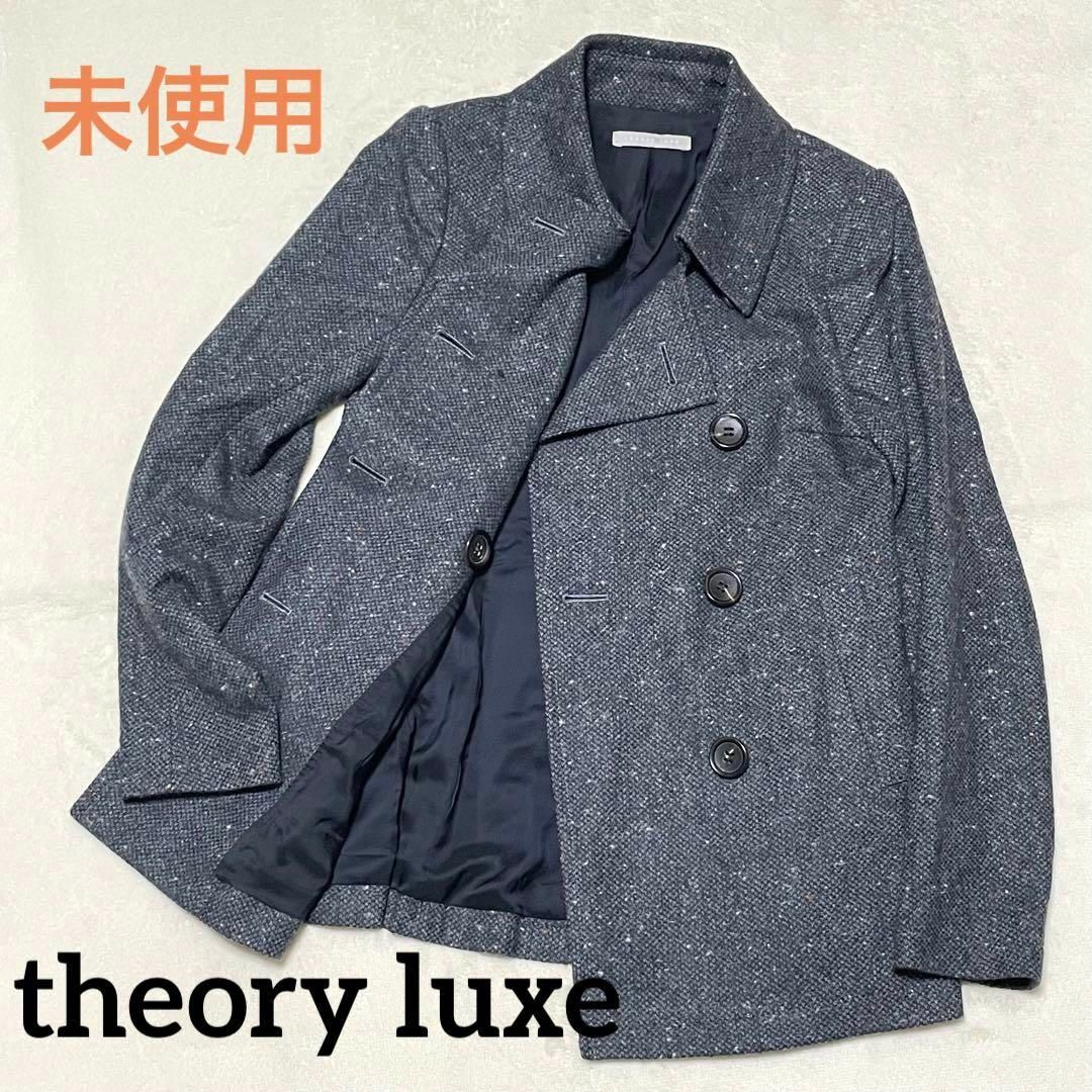 621 未着用 theory luxe ピーコート ハーフコート 7号 Sレディース