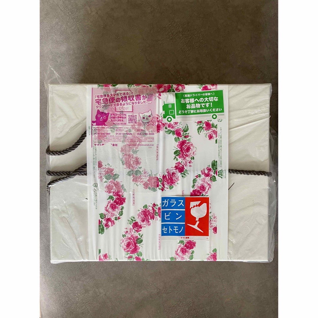 タイムセール！ 新品 ReFa 未開封品 BEAUTECH リファ リファビュー