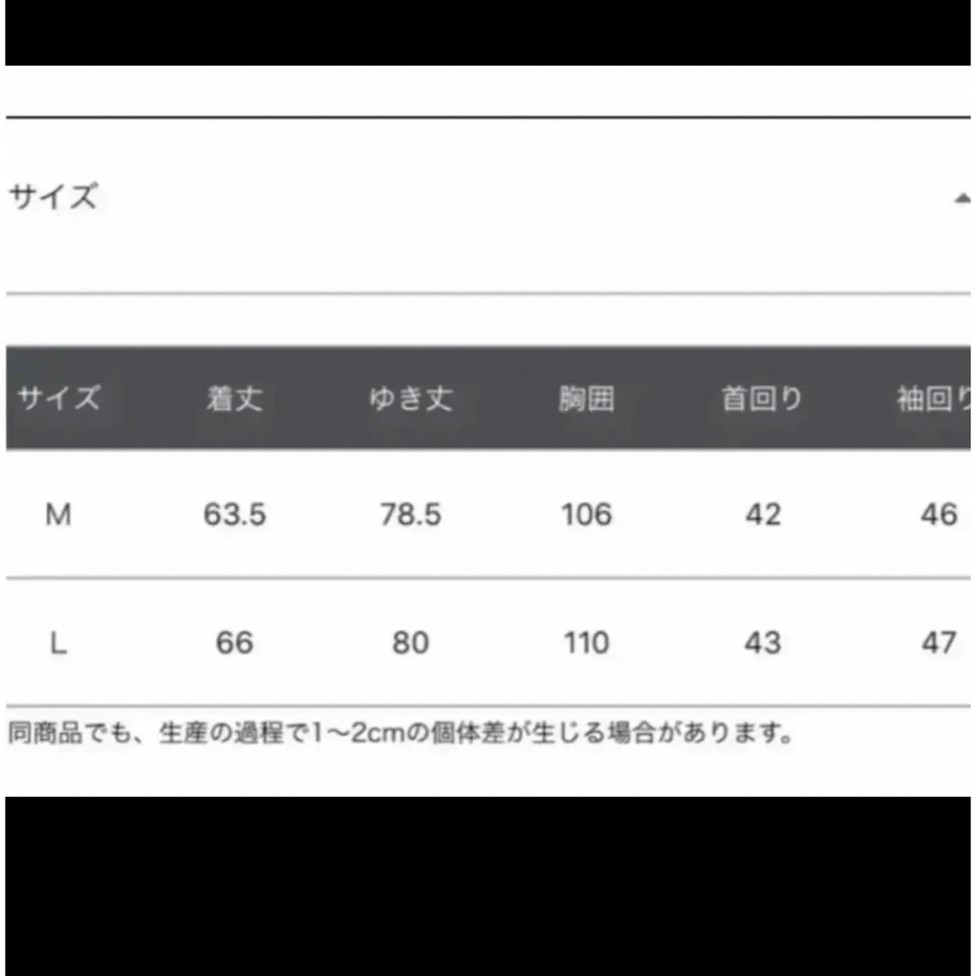 LEPSIM(レプシィム)のハチハチ様専用「ミリタリージャケット」 レディースのジャケット/アウター(ミリタリージャケット)の商品写真