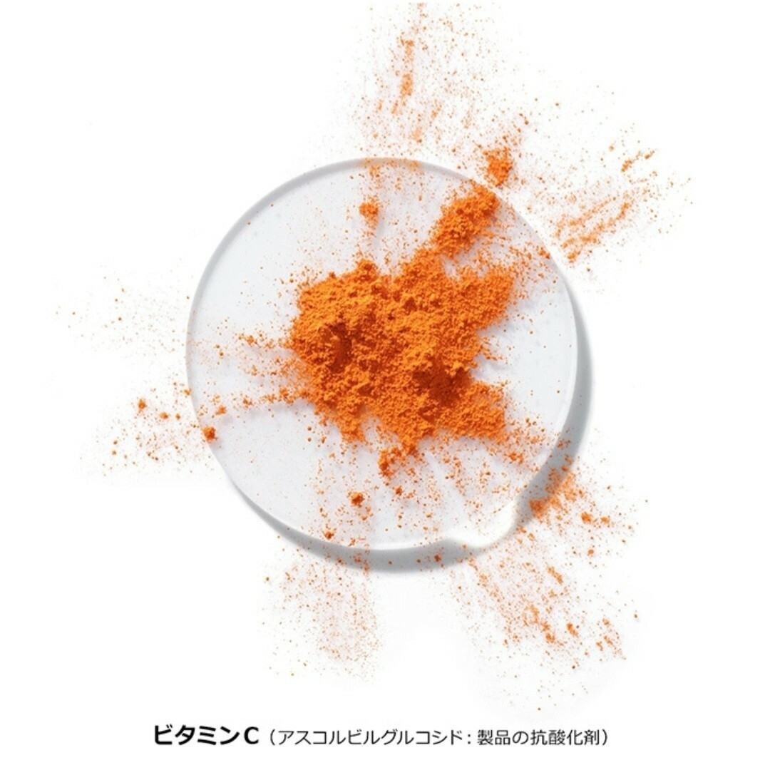 CLINIQUE(クリニーク)のクリニーク イーブン ベター ブライター エッセンス ローション 200ml コスメ/美容のスキンケア/基礎化粧品(化粧水/ローション)の商品写真