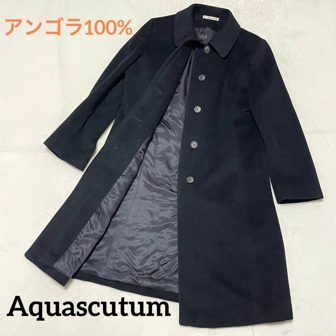 622 Aquascutum ステンカラーコート 11 L アンゴラ100% 黒