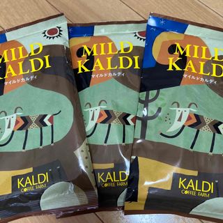 カルディ(KALDI)のカルディ　マイルドカルディ　KALDI コーヒー粉　3袋  新品未開封‼️(コーヒー)