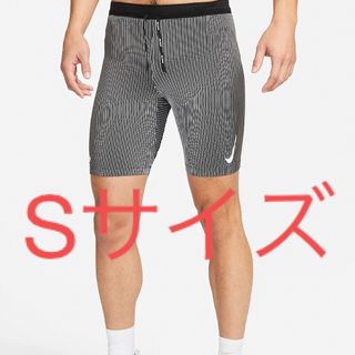 ナイキ(NIKE)のNike エアロスイフト ハーフ タイツ S グレー マラソン ランニング 大迫(ウェア)