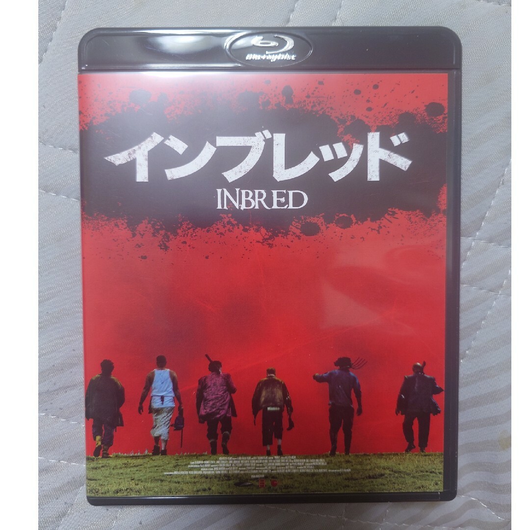 インブレッド Blu-ray ブルーレイ