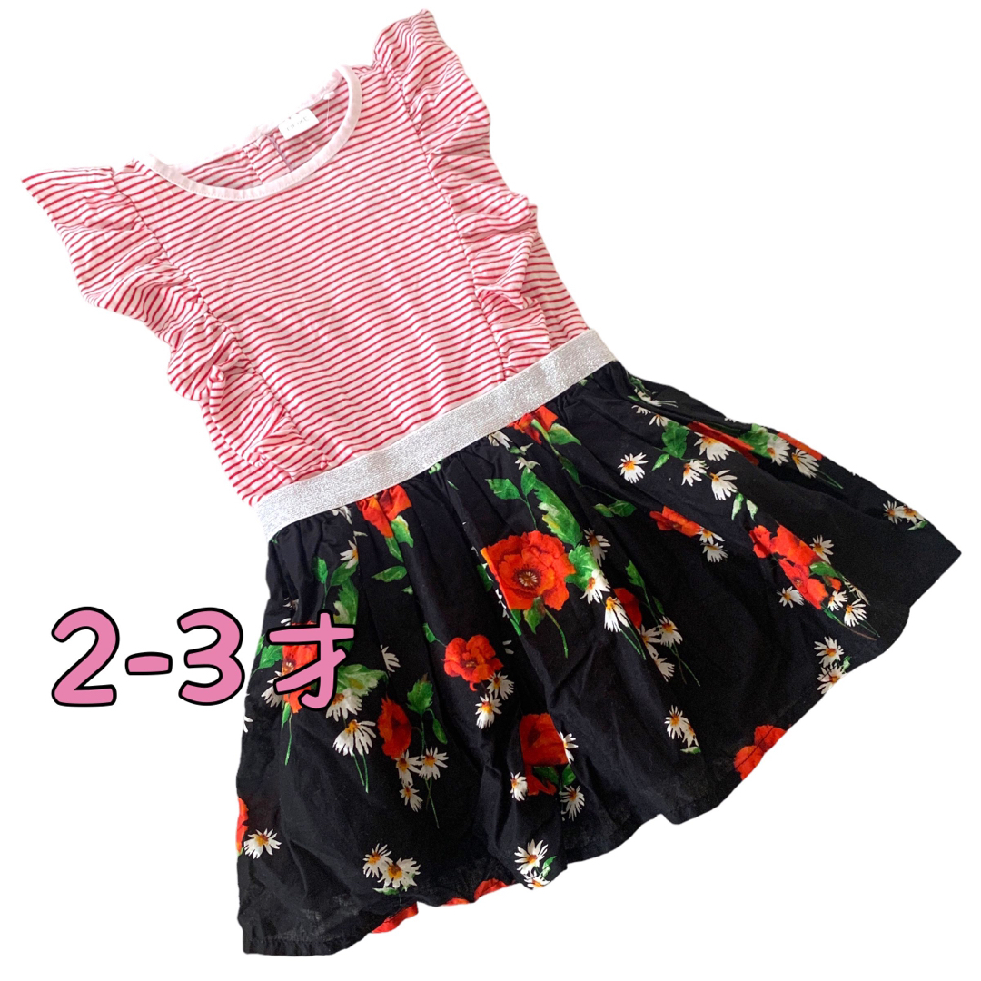 NEXT(ネクスト)の●未使用●3才　レッドボーダー　花柄　ドッキング　ワンピース キッズ/ベビー/マタニティのキッズ服女の子用(90cm~)(ワンピース)の商品写真