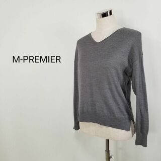 エムプルミエ(M-premier)のM-PREMIERサイドスリット入りVネックニットセーター36杢グレー(ニット/セーター)