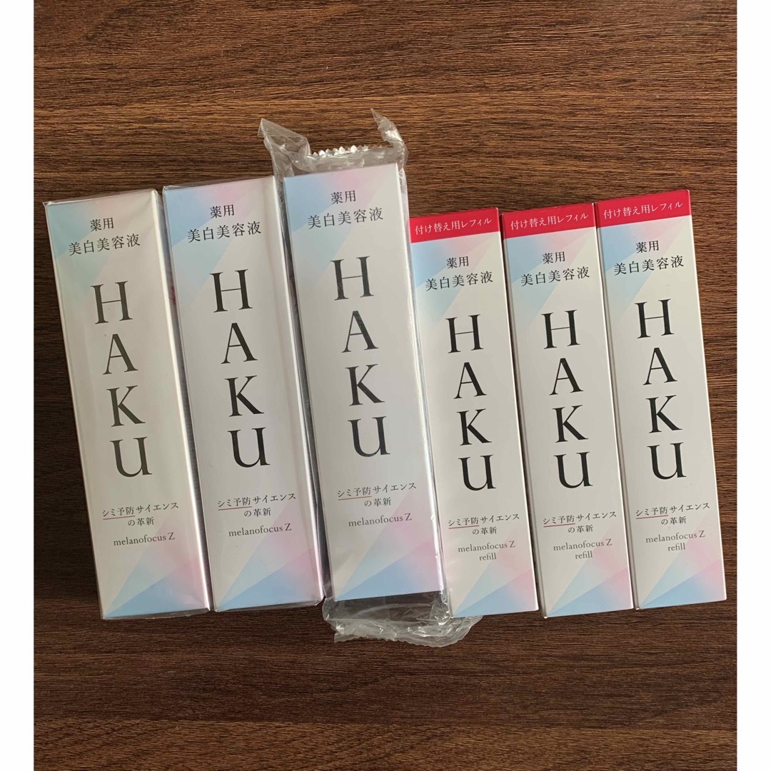 HAKU（SHISEIDO）(ハク)のHAKU メラノフォーカスZ  薬用美白美容液　本体3個　レフィル3個 コスメ/美容のスキンケア/基礎化粧品(美容液)の商品写真