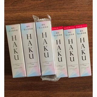 ハク(HAKU（SHISEIDO）)のHAKU メラノフォーカスZ  薬用美白美容液　本体3個　レフィル3個(美容液)