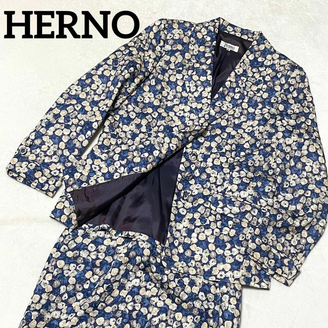 ブランドHE624 希少•美品 HERNO 花柄 セットアップ スカート 裏地付 青 絹