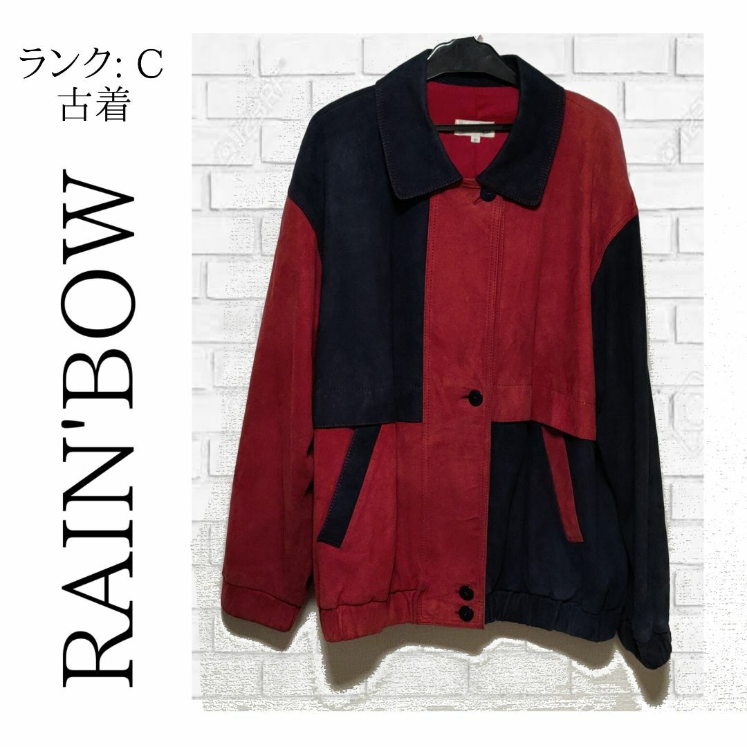 RAIN´BOW ブルゾン メンズ 古着 バイカラー 赤 紺 ✓787ブルゾン