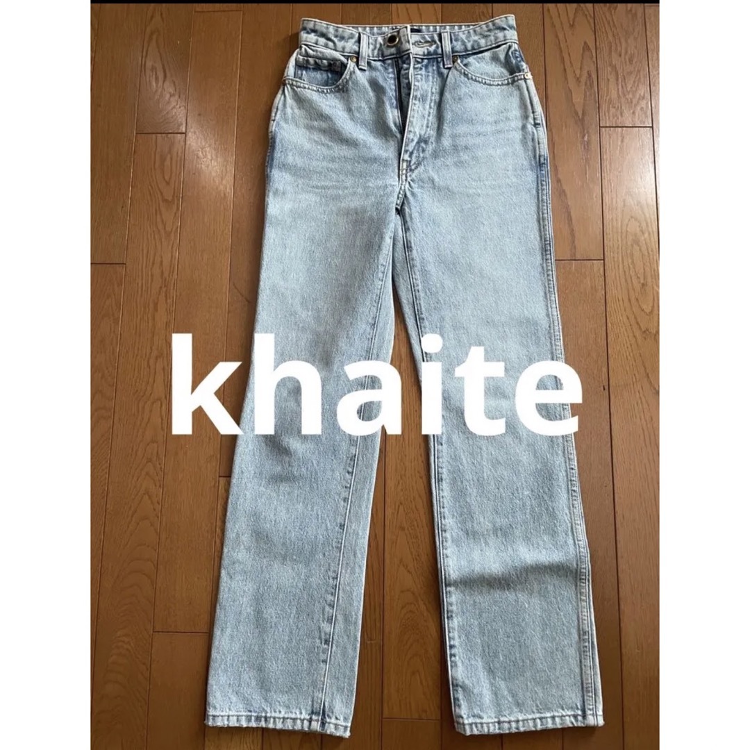 KHAITE フレアデニム　〈24 size〉