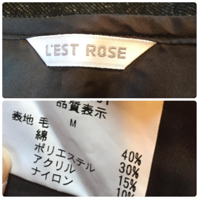 L'EST ROSE(レストローズ)のL＇EST ROSE  スカート レディースのスカート(ひざ丈スカート)の商品写真