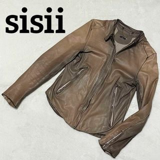 シシ(sisi)の494 【希少】sisii シシ 本革 ライダースジャケット XS ブラウン系(ライダースジャケット)