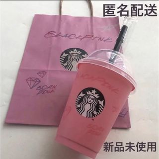 スターバックスコーヒー(Starbucks Coffee)のBLACKPINK×STARBACKS リユーザブルカップ  海外限定(アイドルグッズ)