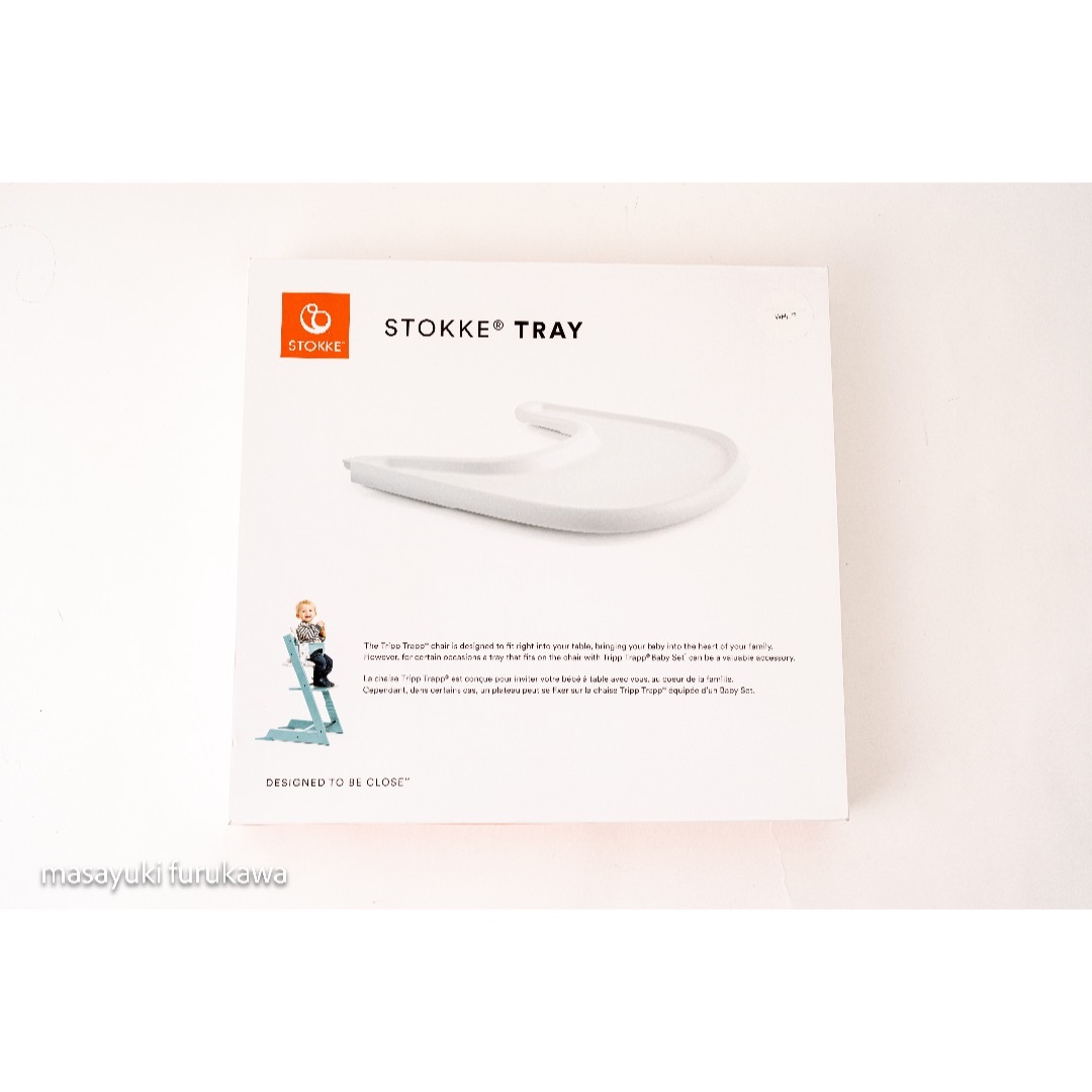 Stokke(ストッケ)のストッケ　トレイ　STOKKE TRAY　 キッズ/ベビー/マタニティの授乳/お食事用品(その他)の商品写真