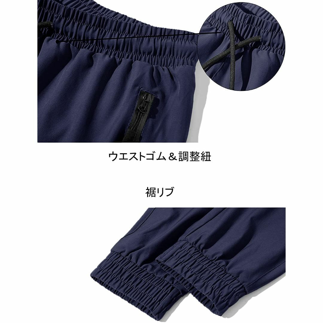 MAGCOMSEN ストレッチ パンツ レディース トレッキングパンツ 速乾 撥 1