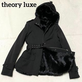 極美品 Theory luxe FAUX FUR MIRANDA 38