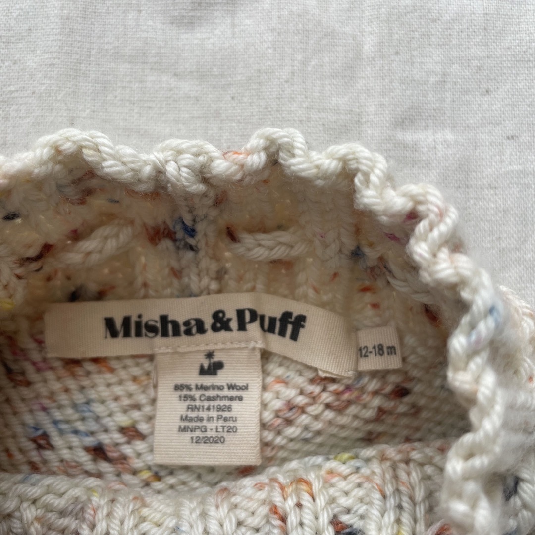 Misha & Puff(ミーシャアンドパフ)のmisha and puff layette 12-18m キッズ/ベビー/マタニティのベビー服(~85cm)(ニット/セーター)の商品写真