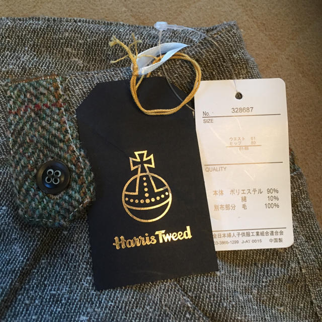 Harris Tweed(ハリスツイード)のHarris Tweed スカート レディースのスカート(ひざ丈スカート)の商品写真