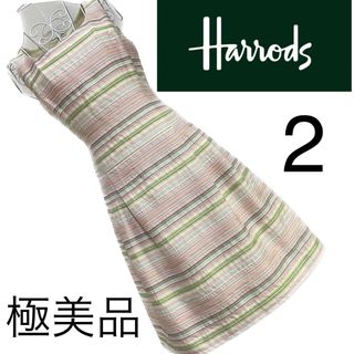 harrodsハロッズワンピースリボン結婚式定価85000程