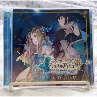 コーエーテクモゲームス(Koei Tecmo Games)の【非売品/新品未開封】フィリスのアトリエ プレミアム レアトラックスCD(その他)