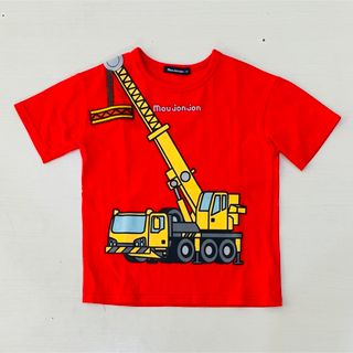 ムージョンジョン(mou jon jon)の【美品】ムージョンジョン　プリントT クレーン車　サイズ110(Tシャツ/カットソー)