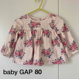 ベビーギャップ(babyGAP)のbaby GAP トップス チュニック 80(シャツ/カットソー)