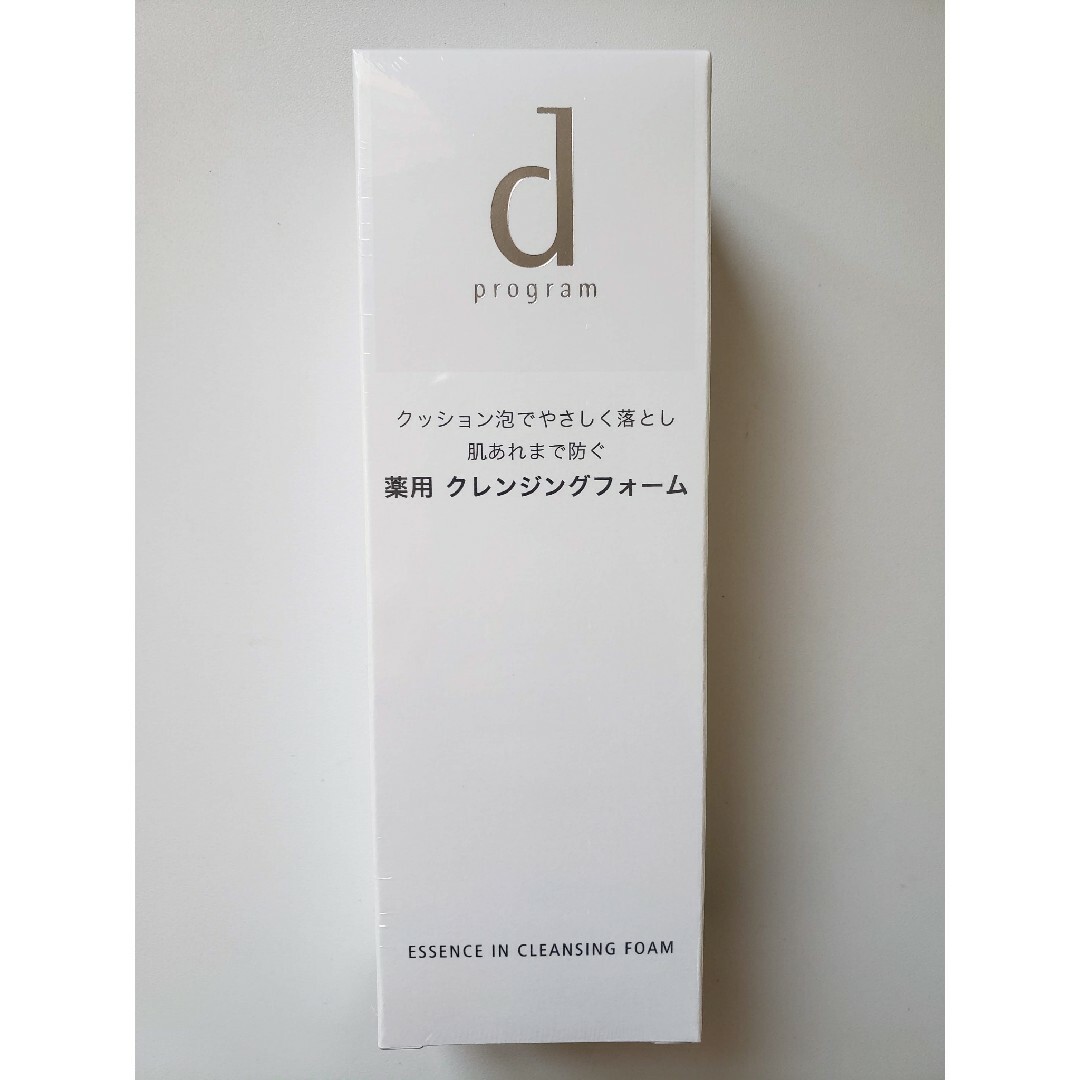 SHISEIDO (資生堂)(シセイドウ)の資生堂　dプログラム エッセンスイン クレンジングフォーム 120g 　洗顔 コスメ/美容のスキンケア/基礎化粧品(洗顔料)の商品写真
