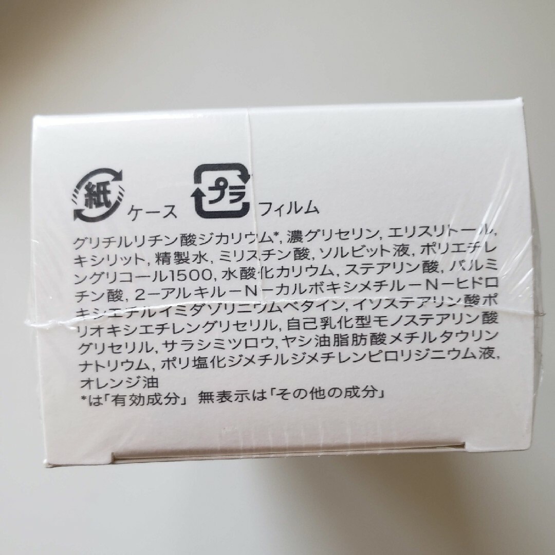 SHISEIDO (資生堂)(シセイドウ)の資生堂　dプログラム エッセンスイン クレンジングフォーム 120g 　洗顔 コスメ/美容のスキンケア/基礎化粧品(洗顔料)の商品写真