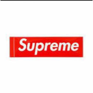 シュプリーム(Supreme)のSupreme Box Logo Stickerボックスロゴステッカー2枚(ステッカー)