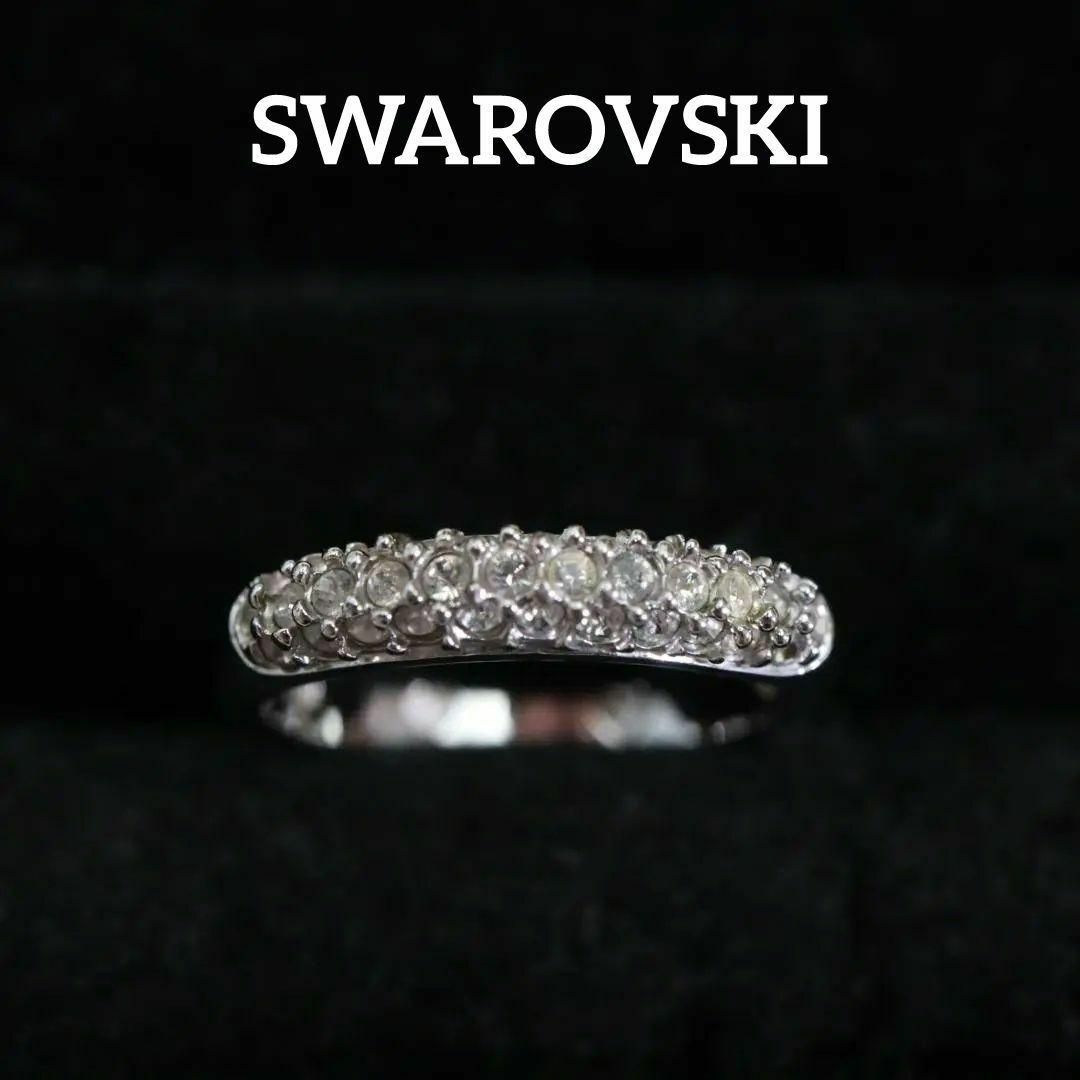 SWAROVSKI(スワロフスキー)の【匿名配送】SWAROVSKI スワロフスキー リング 指輪 18号 シルバー レディースのアクセサリー(リング(指輪))の商品写真