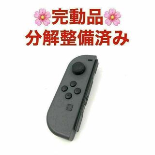 Switch ジョイコン 純正品 グレー ニンテンドー 3-G0821(その他)