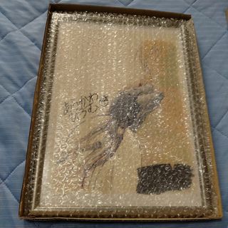 未使用/鋼の錬金術師 サイン入り複製原画 荒川弘 ガンガンYG特製 額縁付き