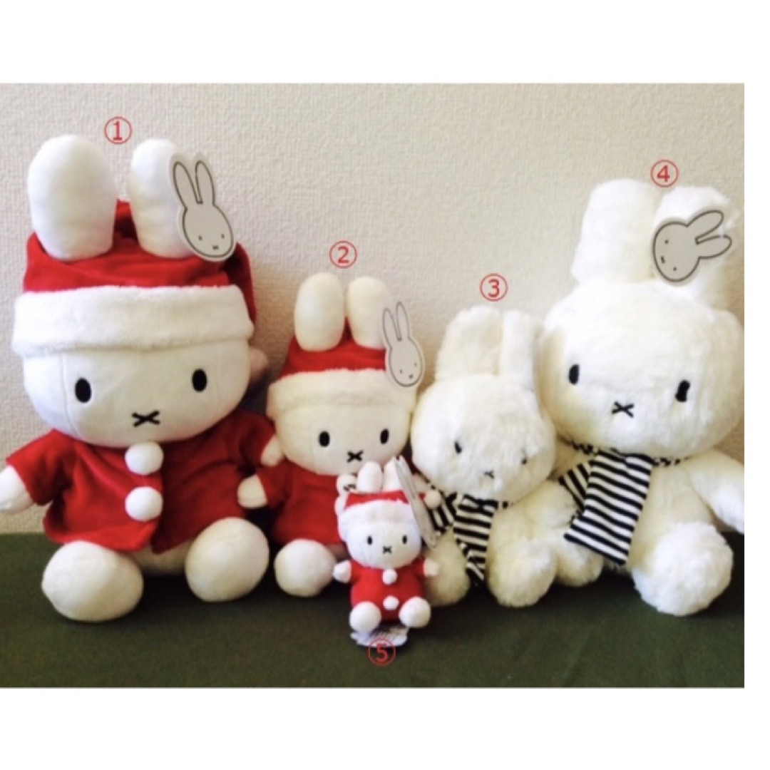 miffy(ミッフィー)のmiffy 【ぬいぐるみ】オランダ限定クリスマスサンタミッフィー小キーホルダー エンタメ/ホビーのおもちゃ/ぬいぐるみ(キャラクターグッズ)の商品写真