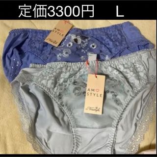 トリンプ(Triumph)の定価3300円　トリンプ　ショーツ　L 2枚　小花柄(ショーツ)