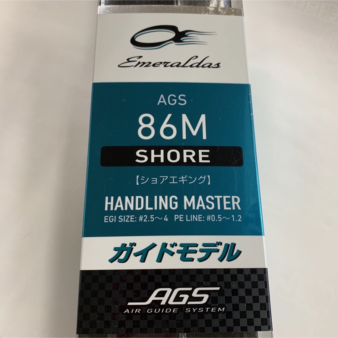 ダイワ エメラルダス AGS 86M SHORE（ショアエギングロッド）