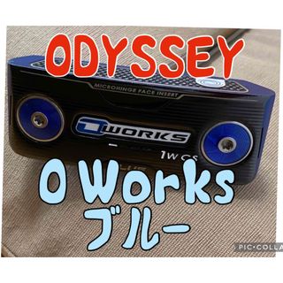 キャロウェイ(Callaway)のODYSSEY オーワークス　パター(クラブ)