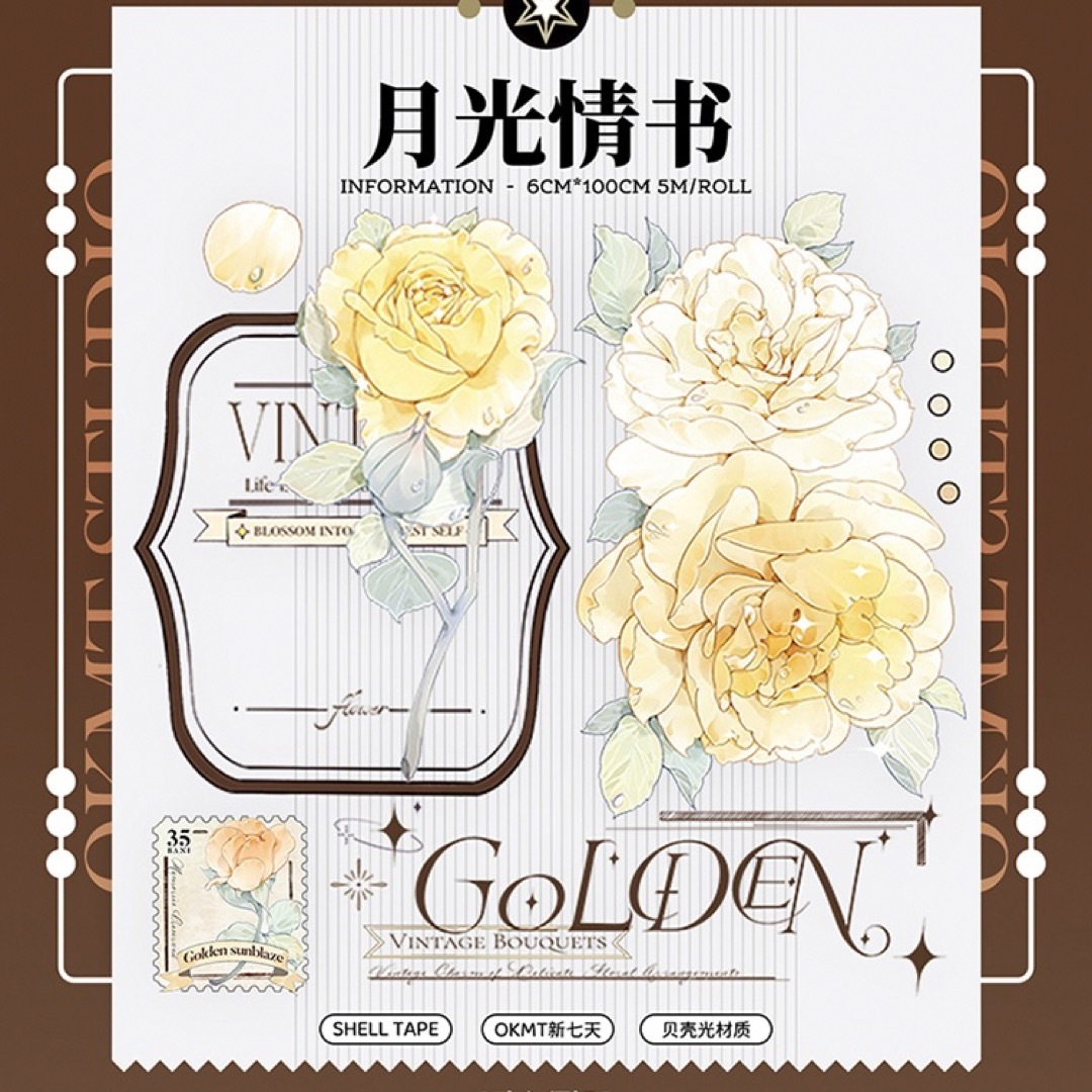 販売日本 169.人物マステ1ループ切り売り120円 テープ/マスキング